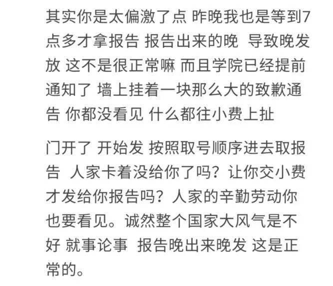 3d8338ff69ec44a1a9705f62773e653c.jpeg