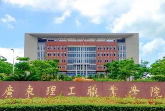 校区|看哭!广东“最没存在感”公办大学!这几所也在榜?
