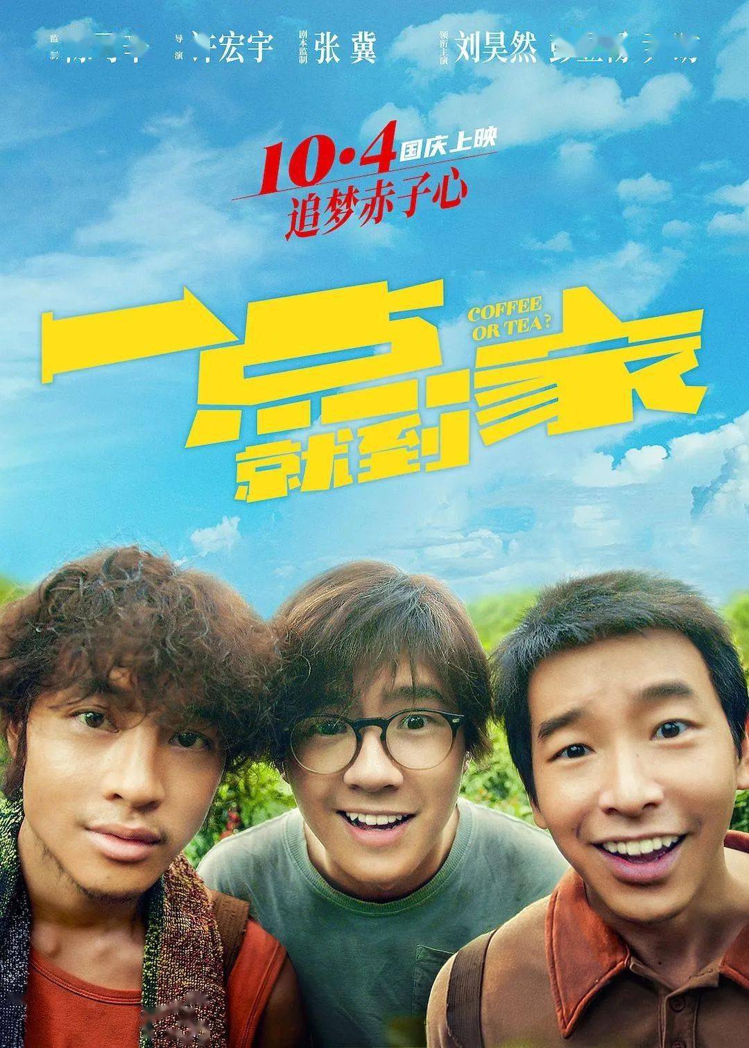 梦境与现实交织，解析婚后十年仍梦回初恋的情感奥秘