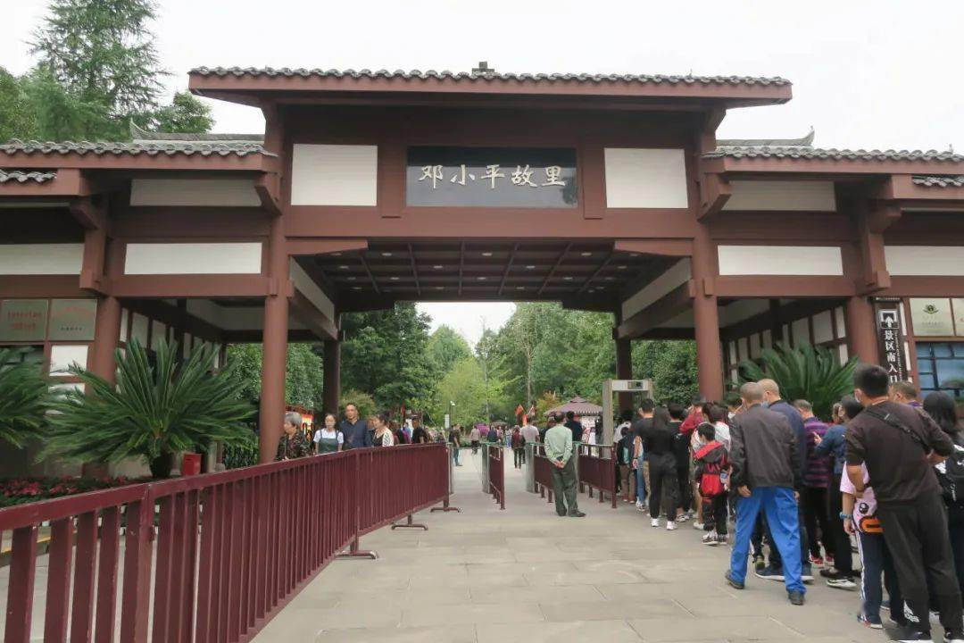 广安旅游景点大全排行_广安市多措并举抓实旅游景区环境整治工作