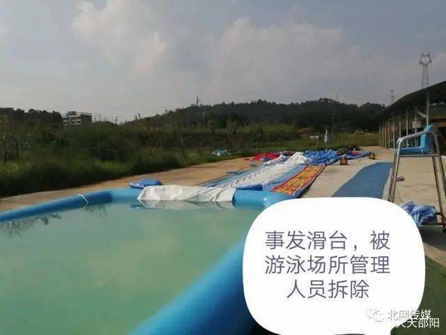 女童|东莞一女童脸部严重烫伤药店滚烫凉茶被撞翻