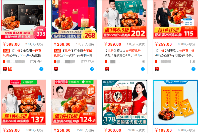 螃蟹|99%是冒牌货：吃到一只正宗阳澄湖大闸蟹，到底有多难？