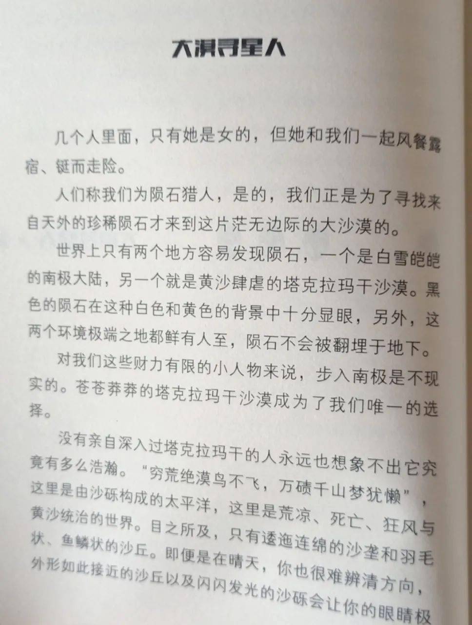 简谱情到深处_情到深处人孤独的图片(2)