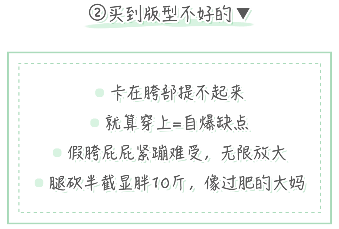 筒裤|比阔腿直筒裤还显瘦显高的小黑裤，上身显瘦10斤腿长5厘米，千万别试！