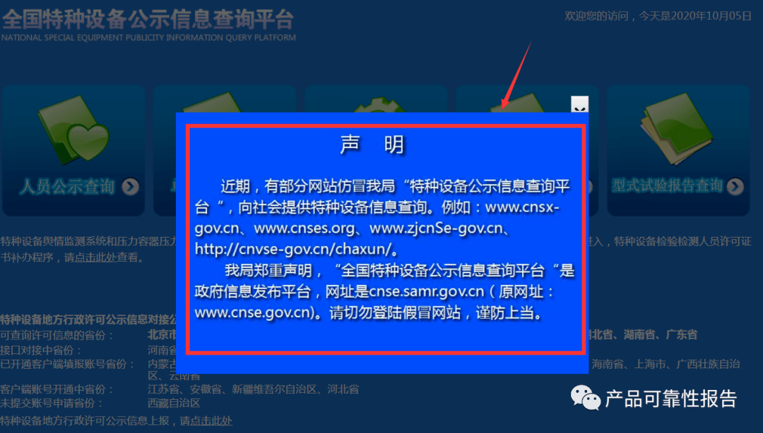 b4b7d5328a70448fa3e36ba4b81e98bc.png