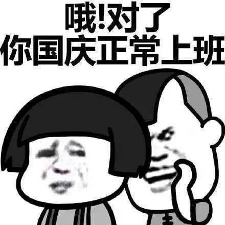 b581a801097f411b8de73f1946e4f3ed.jpeg