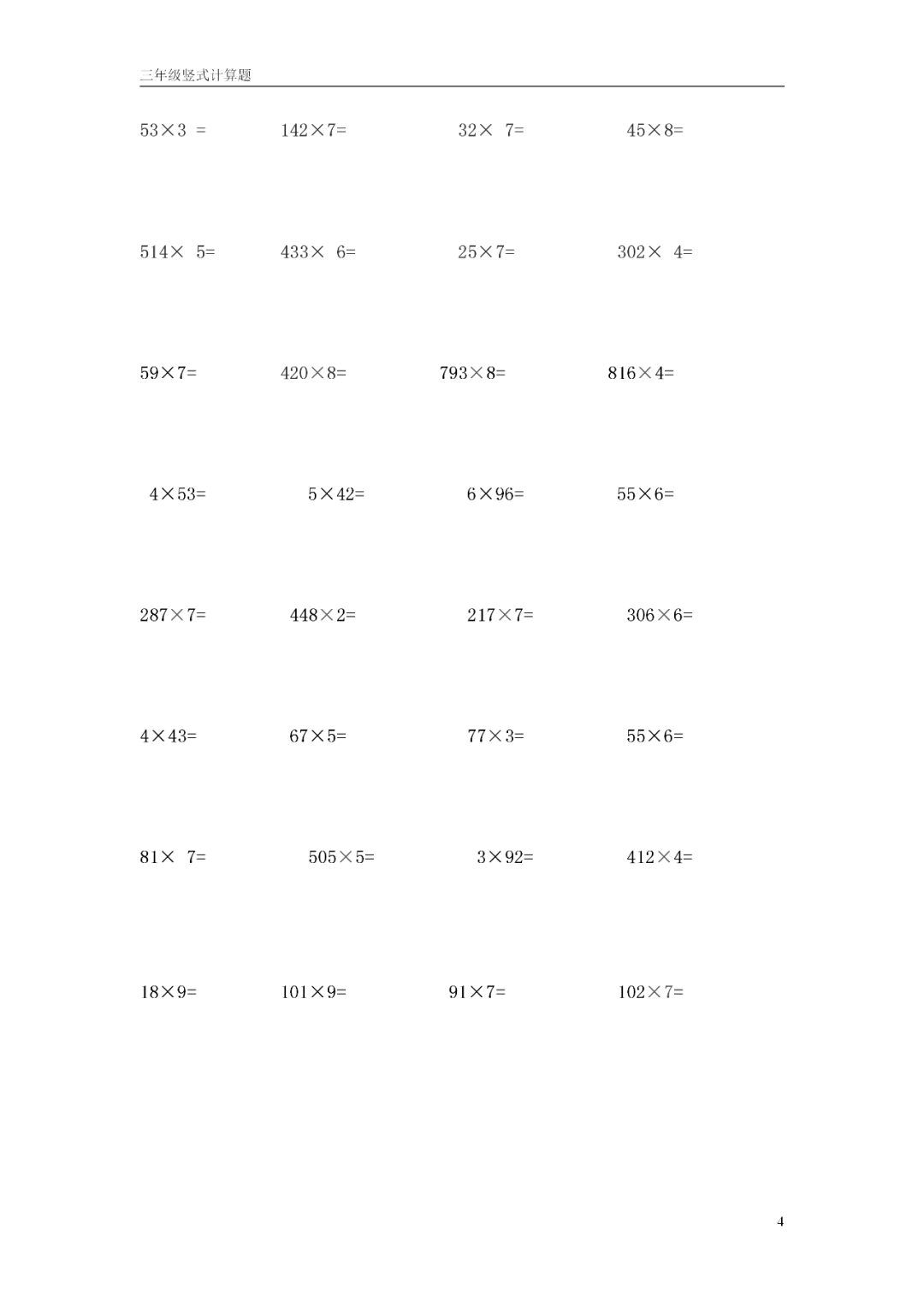 cf38e85d250645faac19d0cfda64cb70.png
