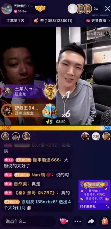 f81760749a394eadaaed499625c67c36.png