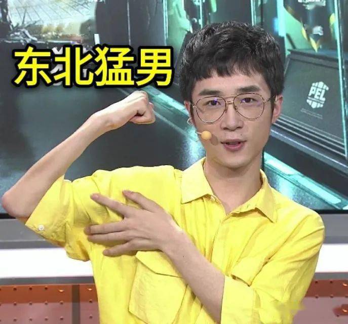 "吃鸡"主播不求人牧童影响力大,最受喜爱,而这方面他才是大佬