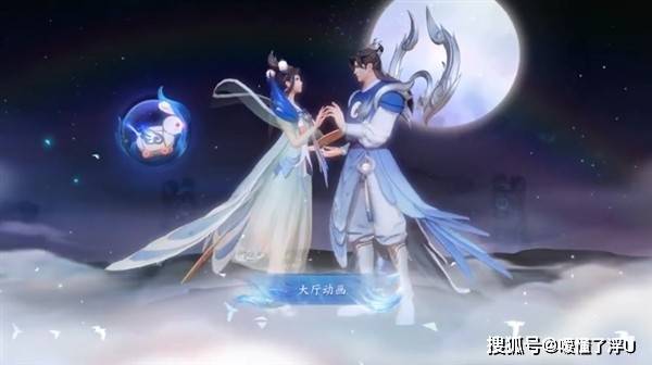 爱情,是这世间最美好的事,那些在游戏中恋爱,找cp的人