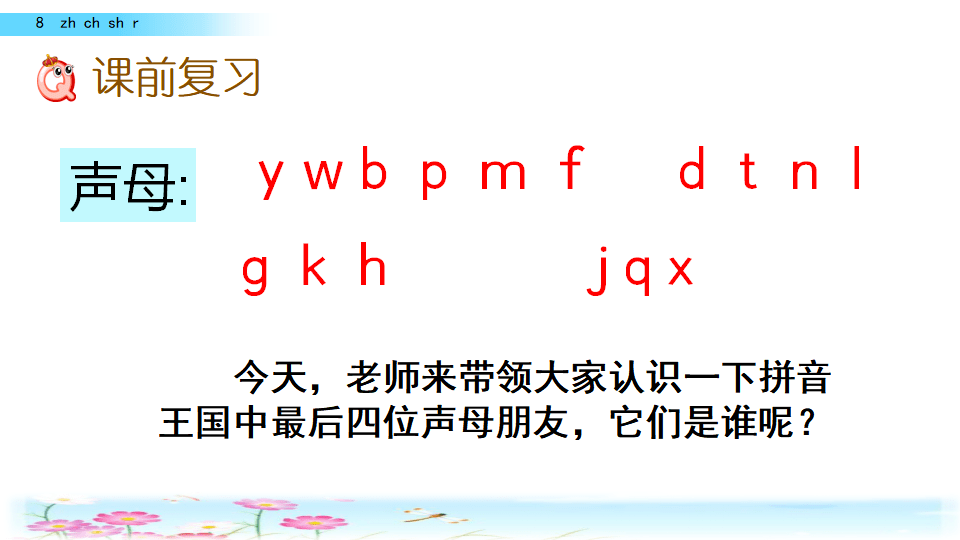 0f8b70ff71434d4b89e768f26d431e59.png