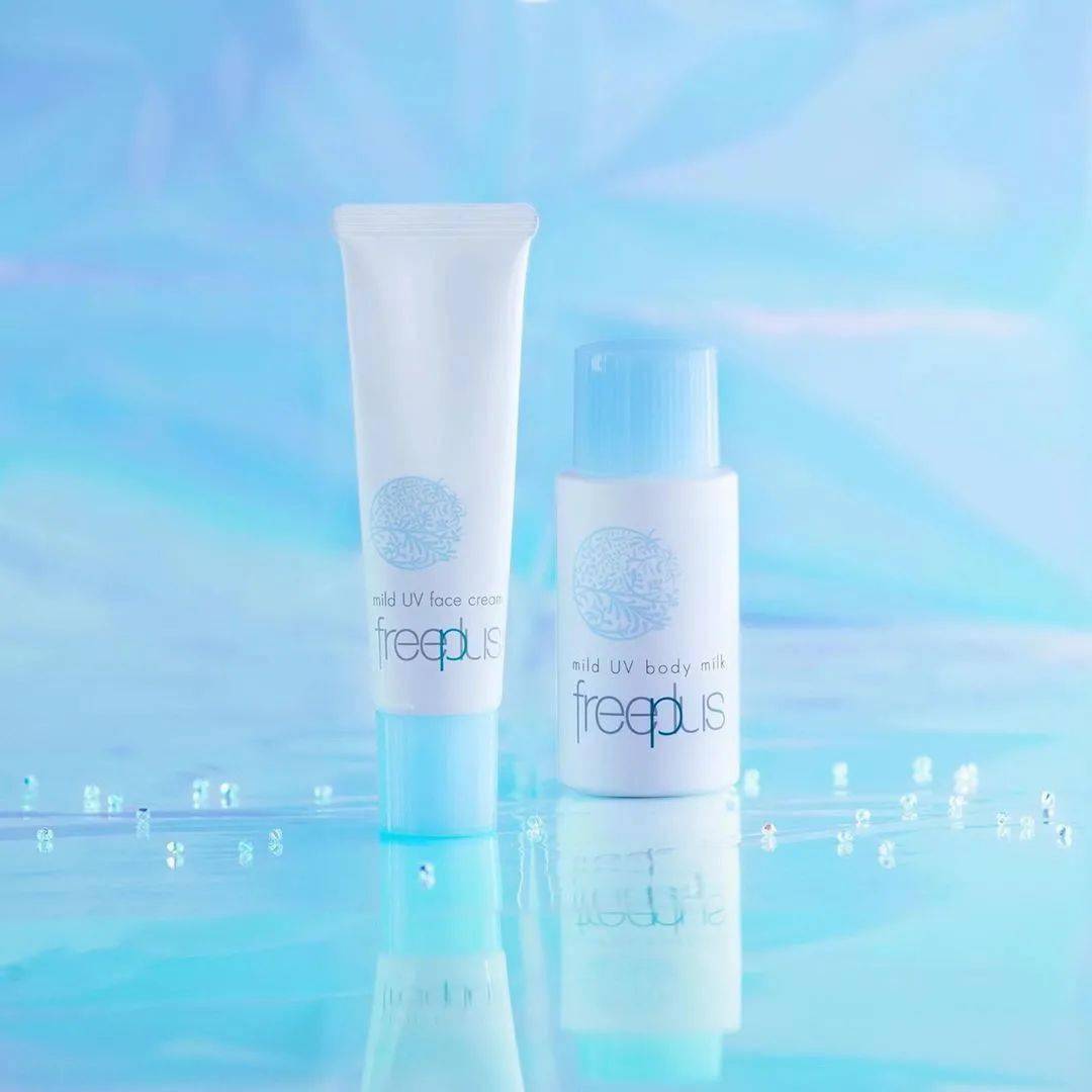 重庆人|重庆人都在悄悄变美？每一个小物都想pick