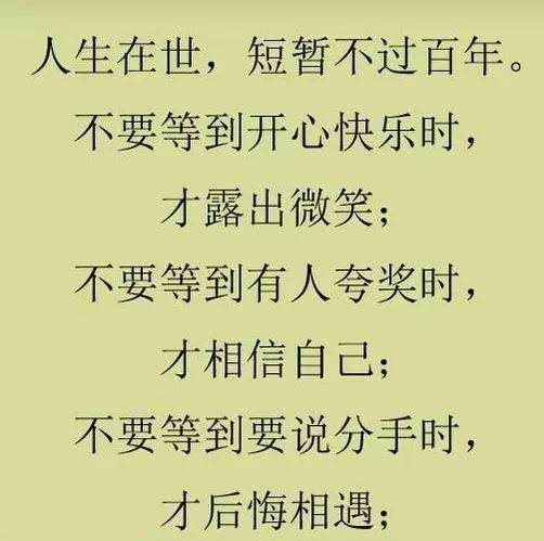 2ee63de6fdd8496cbca7a93504d94274.jpeg