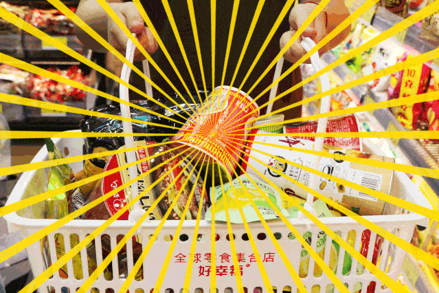 零食|不去也要先收藏！真的太好逛了……满100减50！慈溪这家零食店