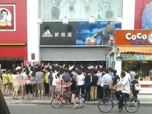 石家庄人|太突然了! 石家庄人经常买的品牌撤场! 还有1200间门店将关闭...