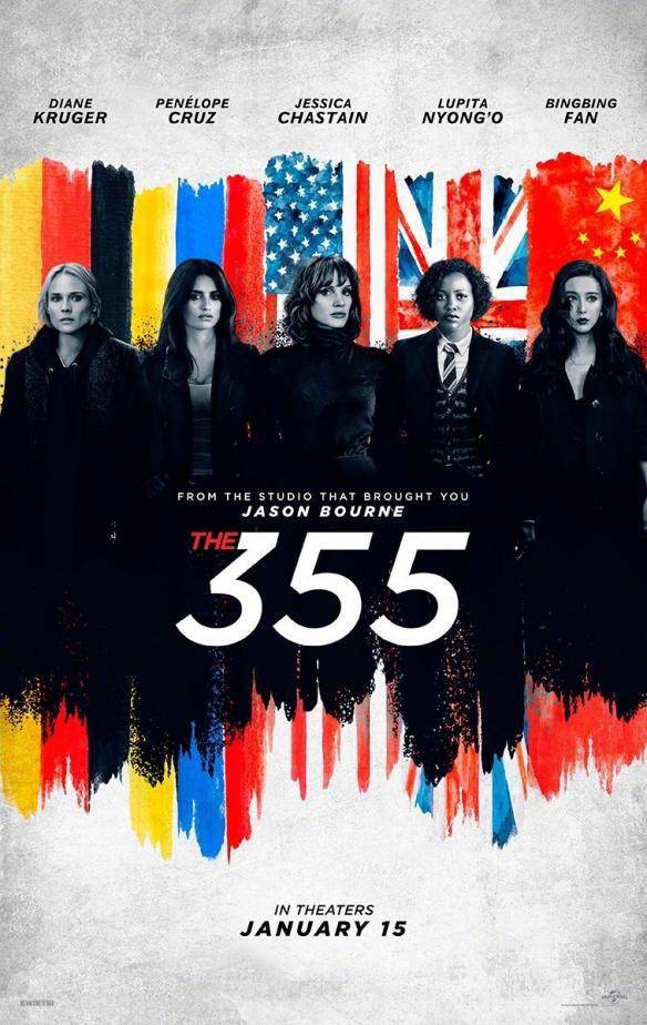 范冰冰复出新片《355》公开角色海报！明年1月上映_永奥