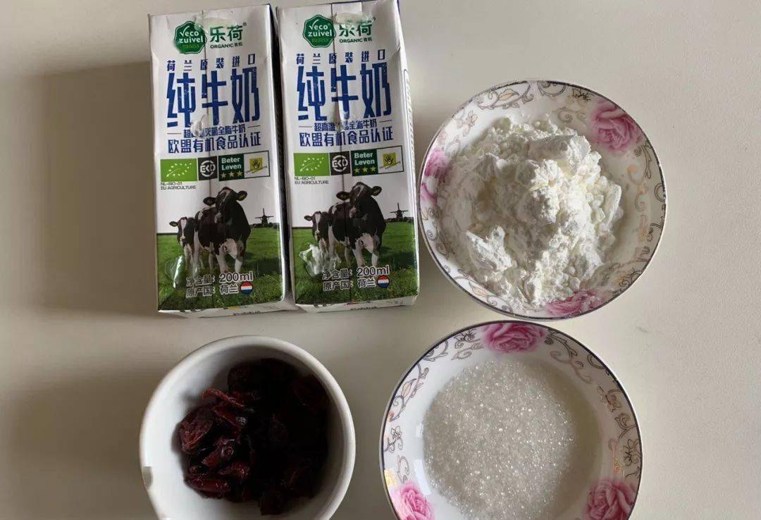 步骤|酸甜好吃的嫩滑蔓越莓牛奶条免蒸免烤