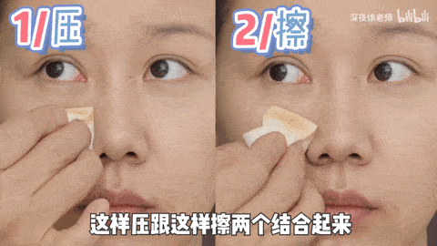 胡兵|美人计 | 看了毛戈平给胡兵画的减龄妆,我这头20年后再寄不迟