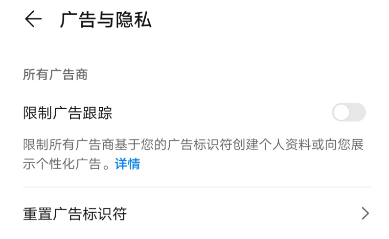 9ae13cfd87aa42be8b942f10241f6942.png