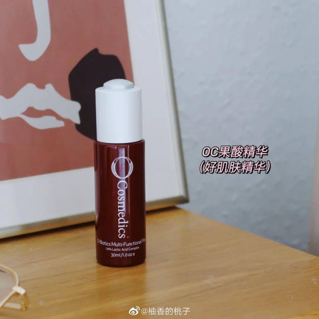 水杨酸|曾经手贱留下的痘印，这3招让你一键消除它！