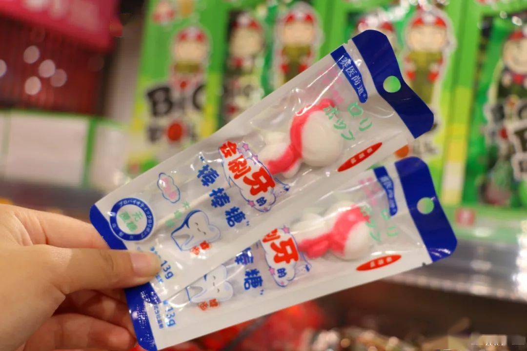 零食|不去也要先收藏！真的太好逛了……满100减50！慈溪这家零食店