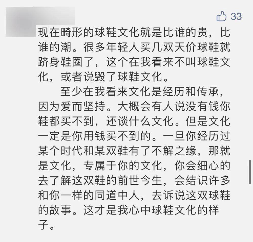 简谱笑话_笑话(3)