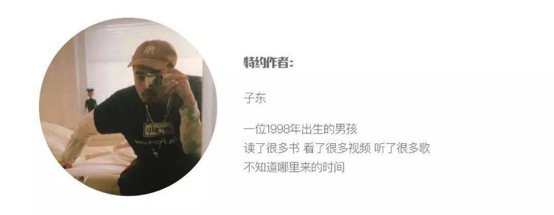 Dior|我们应该如何看待奢侈品球鞋合作丨ULSUM