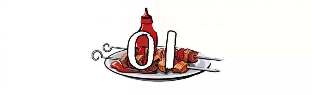 活动|1元吃烤鱼！1元喝啤酒！火爆全国的“小腰精”来唐河啦！