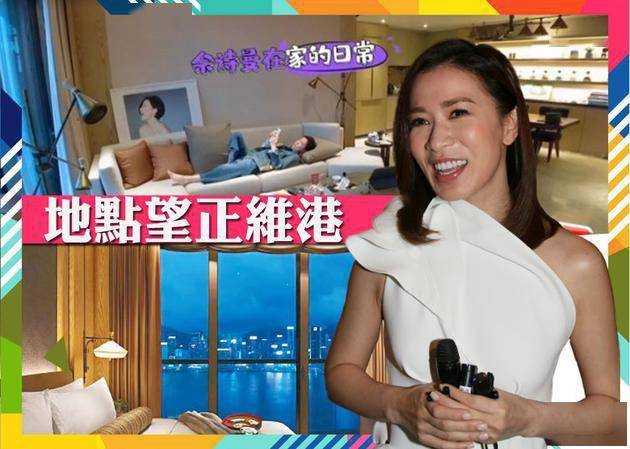 住宅|佘诗曼偷偷跑出来看电影 因戴口罩没被路人认出