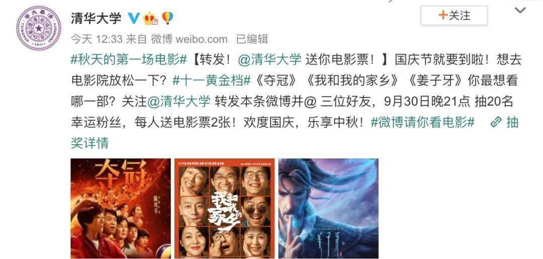 品牌|看这些浑身都是戏的品牌，如何把自己活成“岳云鹏”