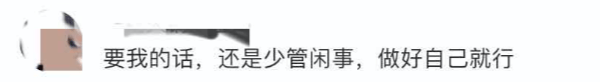 拷问|随手拍违章被喷“管闲事”？白岩松灵魂拷问！拍照者回应了...