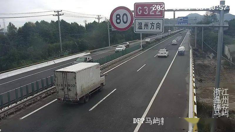 返程人口被挡_女生头像真人挡脸(2)