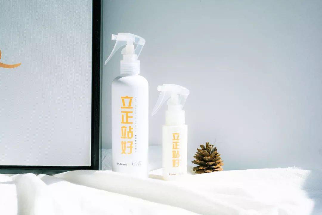 洗头|拯救细软塌,一喷一揉,头发随意蓬!