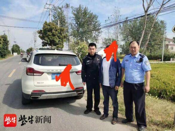 车辆|男子酒后肇事逃逸，阜宁交警仅凭模糊照片就破案