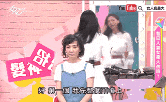 洗头|拯救细软塌,一喷一揉,头发随意蓬!