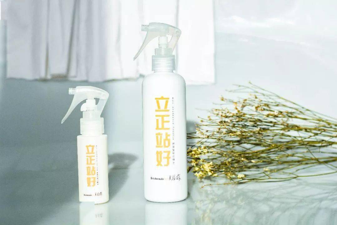 洗头|拯救细软塌,一喷一揉,头发随意蓬!