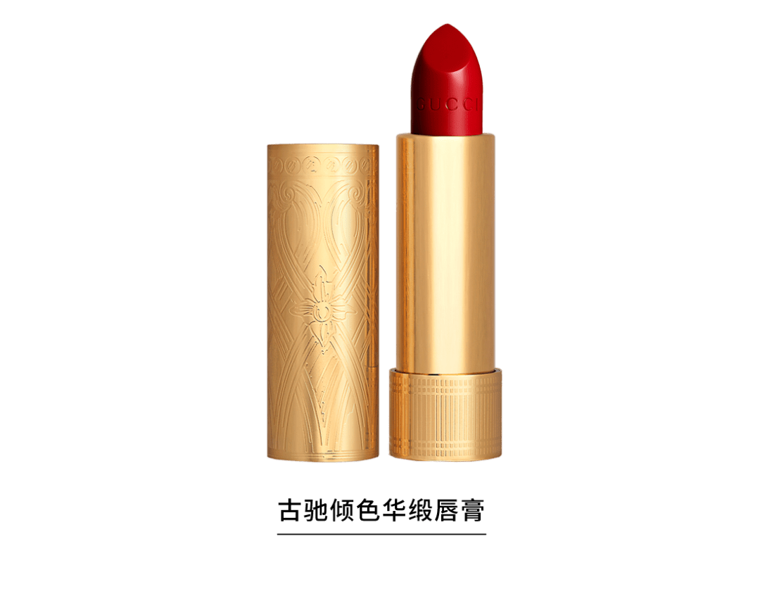 鹿晗|GUCCI | 品牌代言人鹿晗现在开始广播