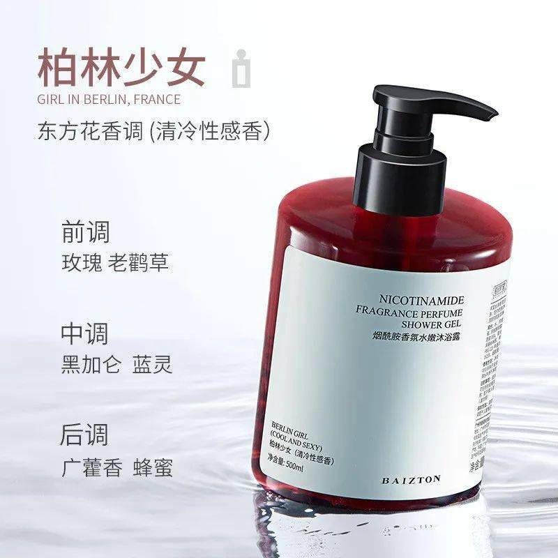 小说|长了一张「小说女主脸」是什么体验?