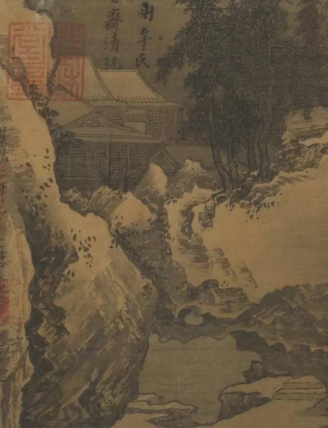 刘松年:溪山雪意
