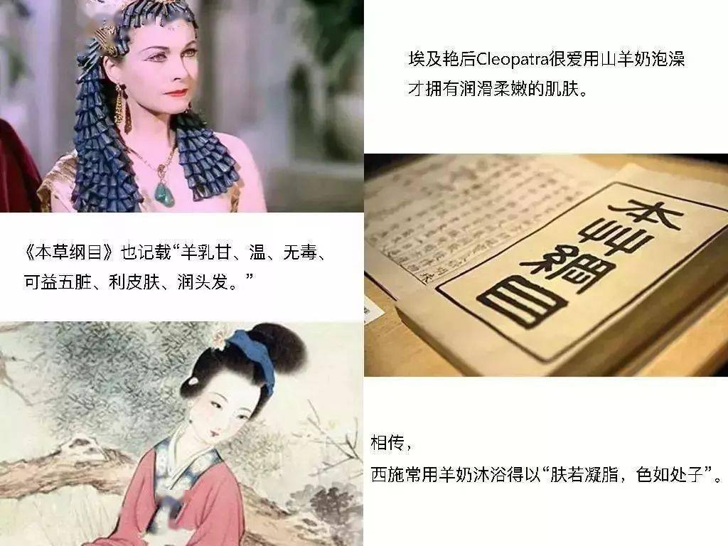 聚光灯|皮肤比丝绸还滑！涂上它自带“聚光灯”,这才是女人该有的样子！