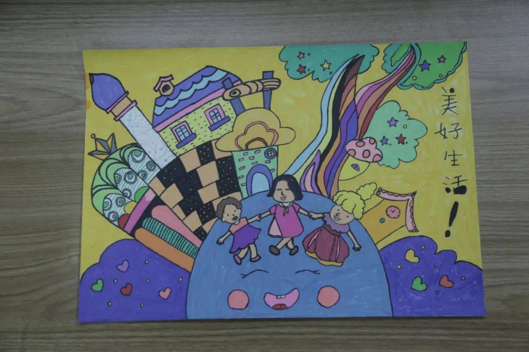 作者姓名:万俊成(5岁) 推荐单位:实验幼儿园 作品名称:美好生活