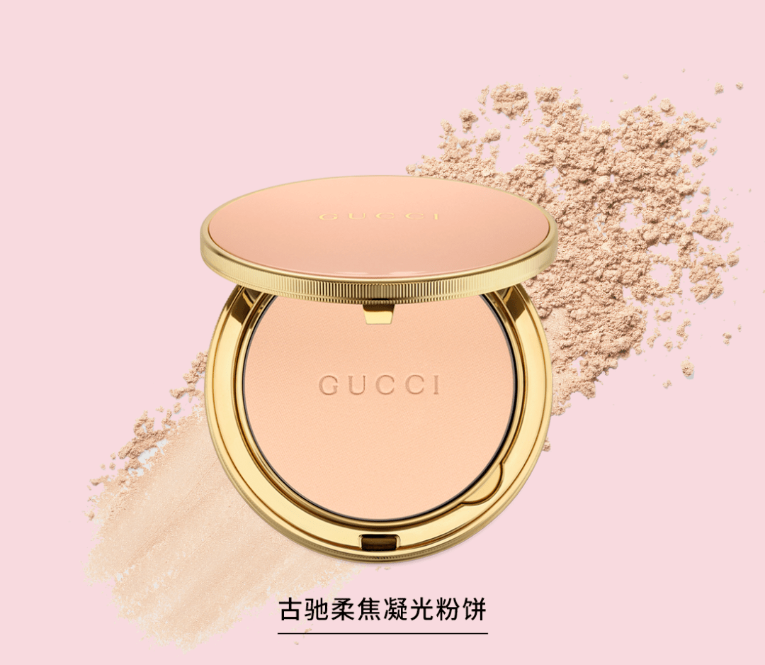 鹿晗|GUCCI | 品牌代言人鹿晗现在开始广播