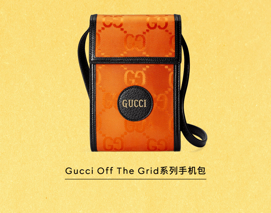 鹿晗|GUCCI | 品牌代言人鹿晗现在开始广播