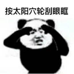 寄生虫|几乎失明!这病多发于儿童!9岁男孩右眼钻进寄生虫