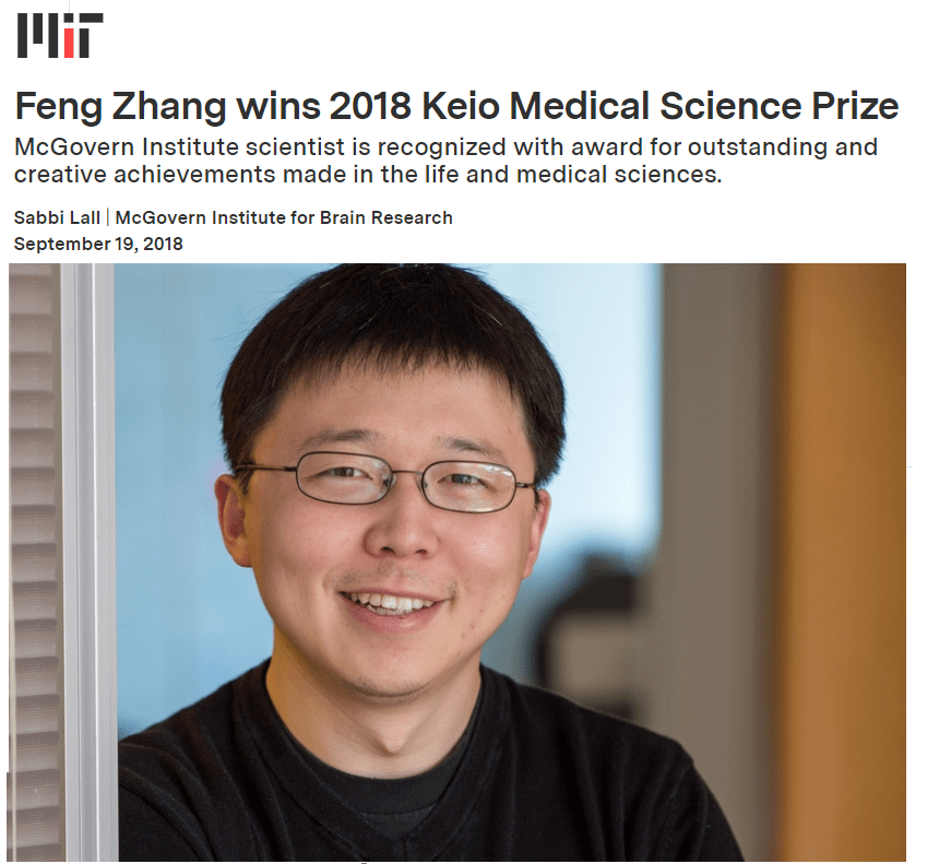 诺贝尔化学奖花落硅谷 华裔80后科学家一步之遥!_张锋