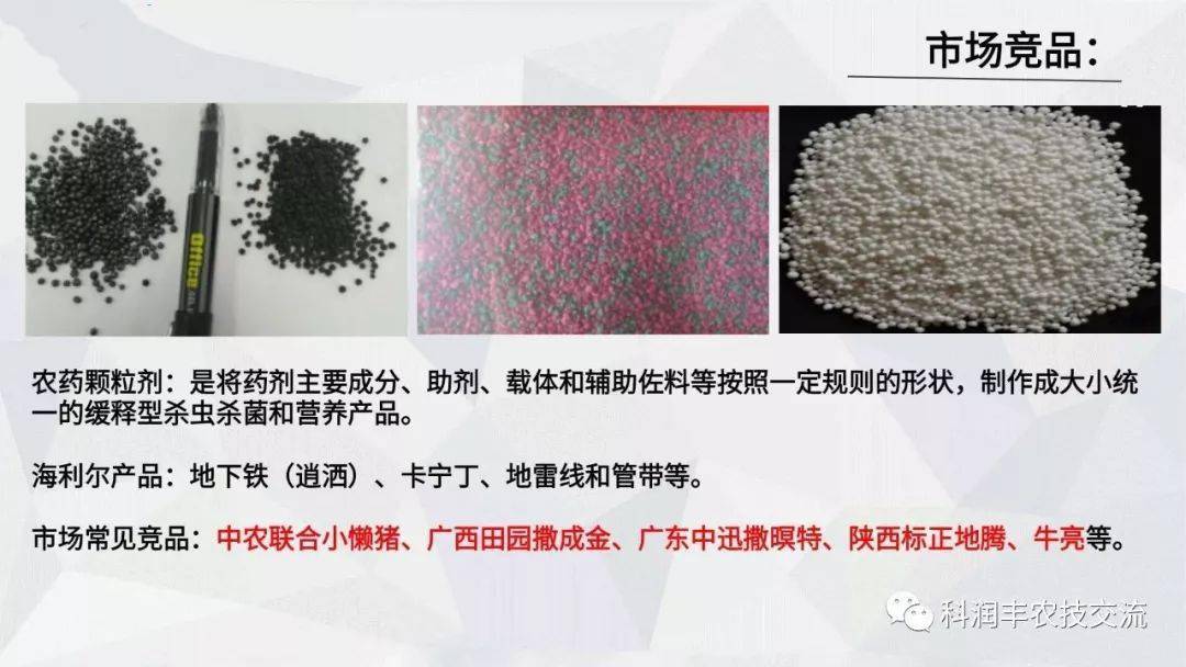 马蜂窝治什么病怎么使用 455bef1b8a08482698e9452f17309299.jpeg