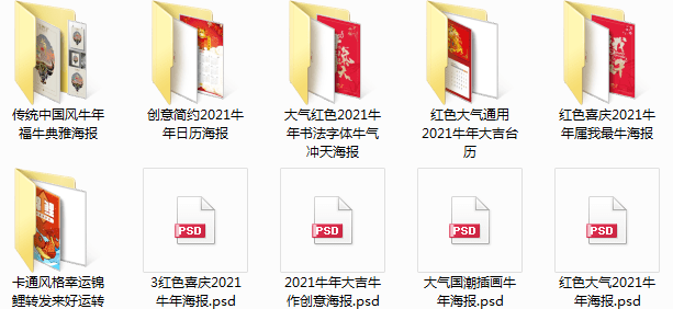 5754dc1e9d214153ab0937c19d7ebc84.png