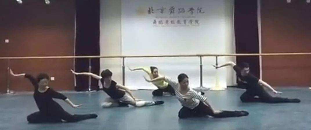 北京舞蹈学院5人跳《天边》太优美了!看了不下8遍
