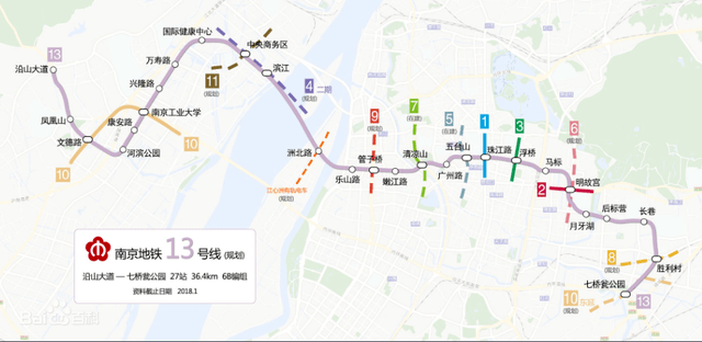 南京16条地铁最新进展曝光!多条与江北有关!
