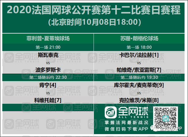 9c9b1c58b2774a9fb94f5099d06681a2.png